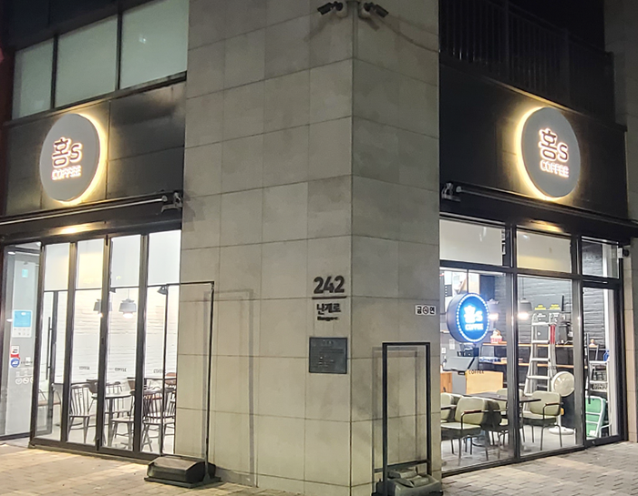 오하루헤어 레이크점.png