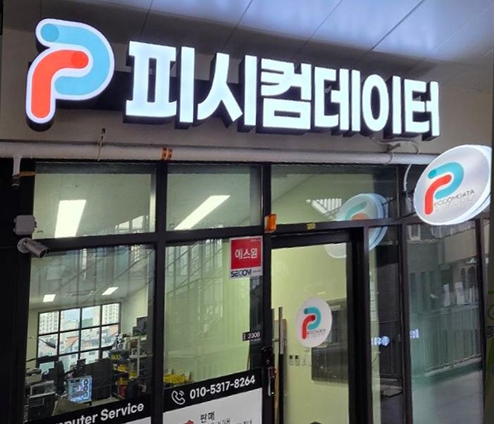 홈피1.png