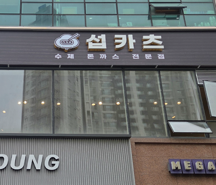 홈피1.png