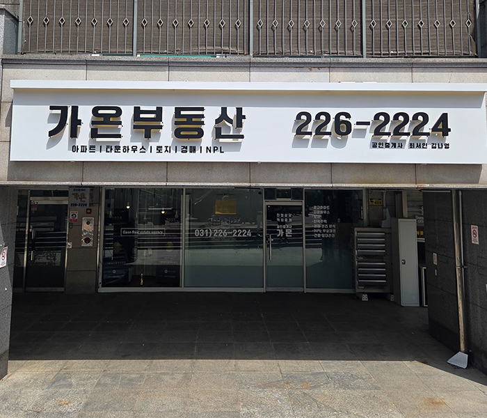 홈피1.png