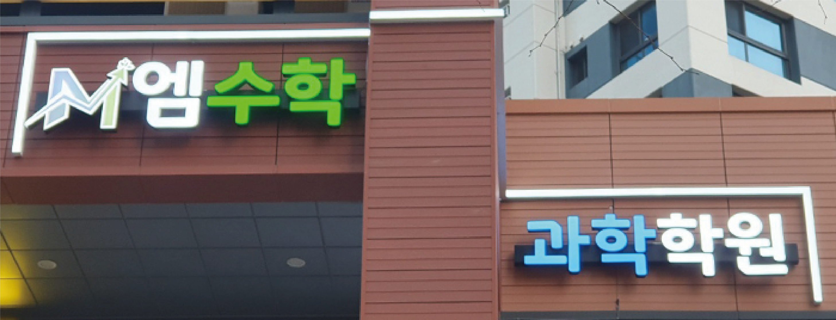 엠수학3.png