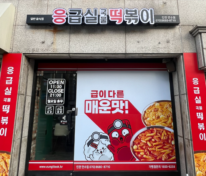 홈피1.png