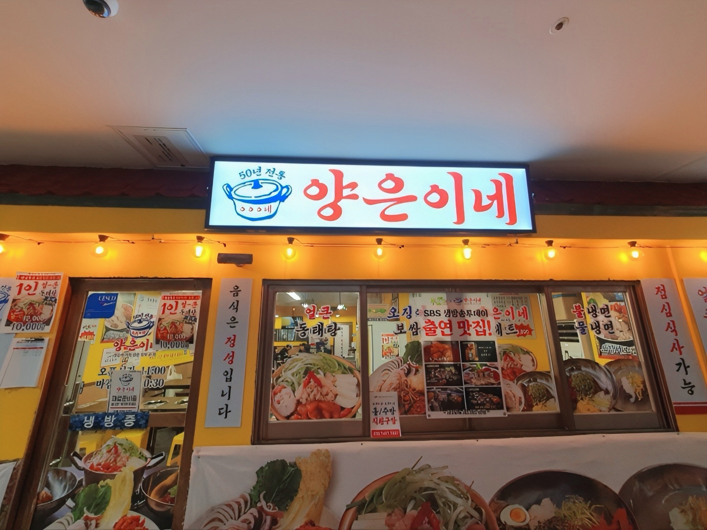 KakaoTalk_20250820_120023469_17.jpg