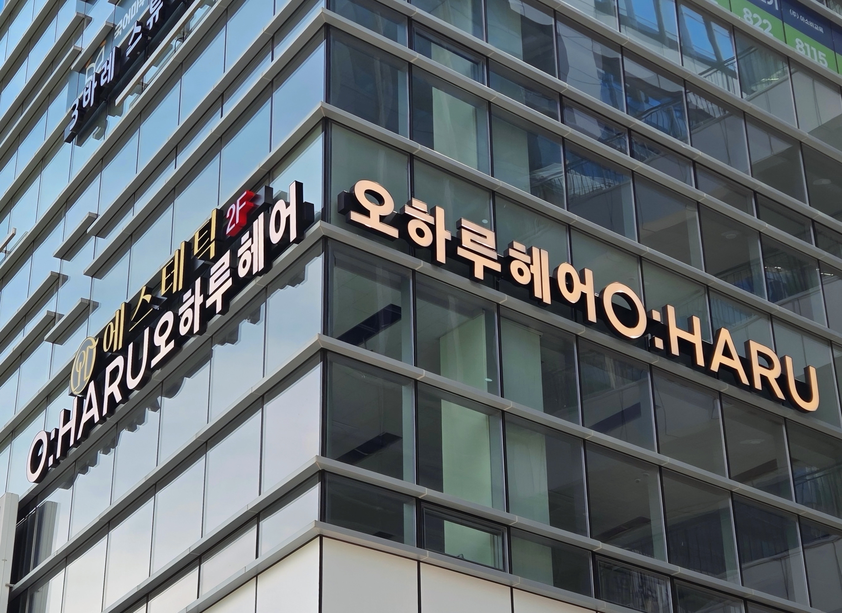 KakaoTalk_20250820_114126821_01.jpg