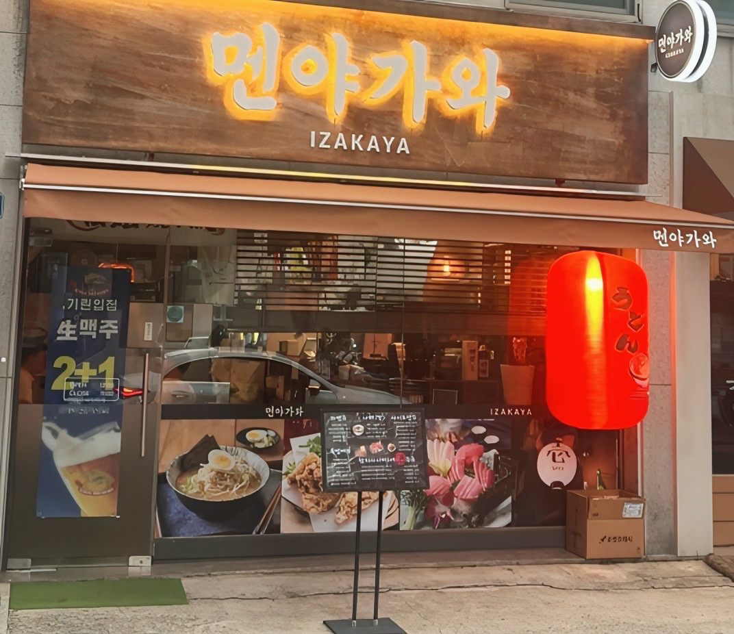 KakaoTalk_20250820_120023469_19.jpg